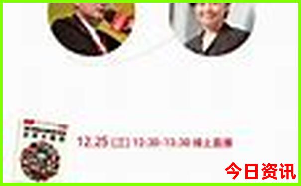 牡丹江火车站附近景点