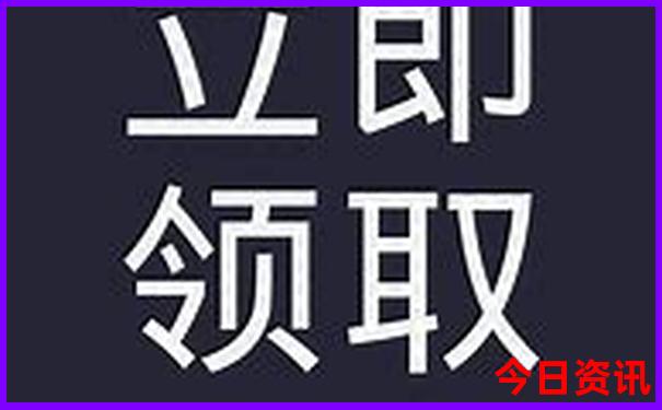 六横岛一日游最佳攻略